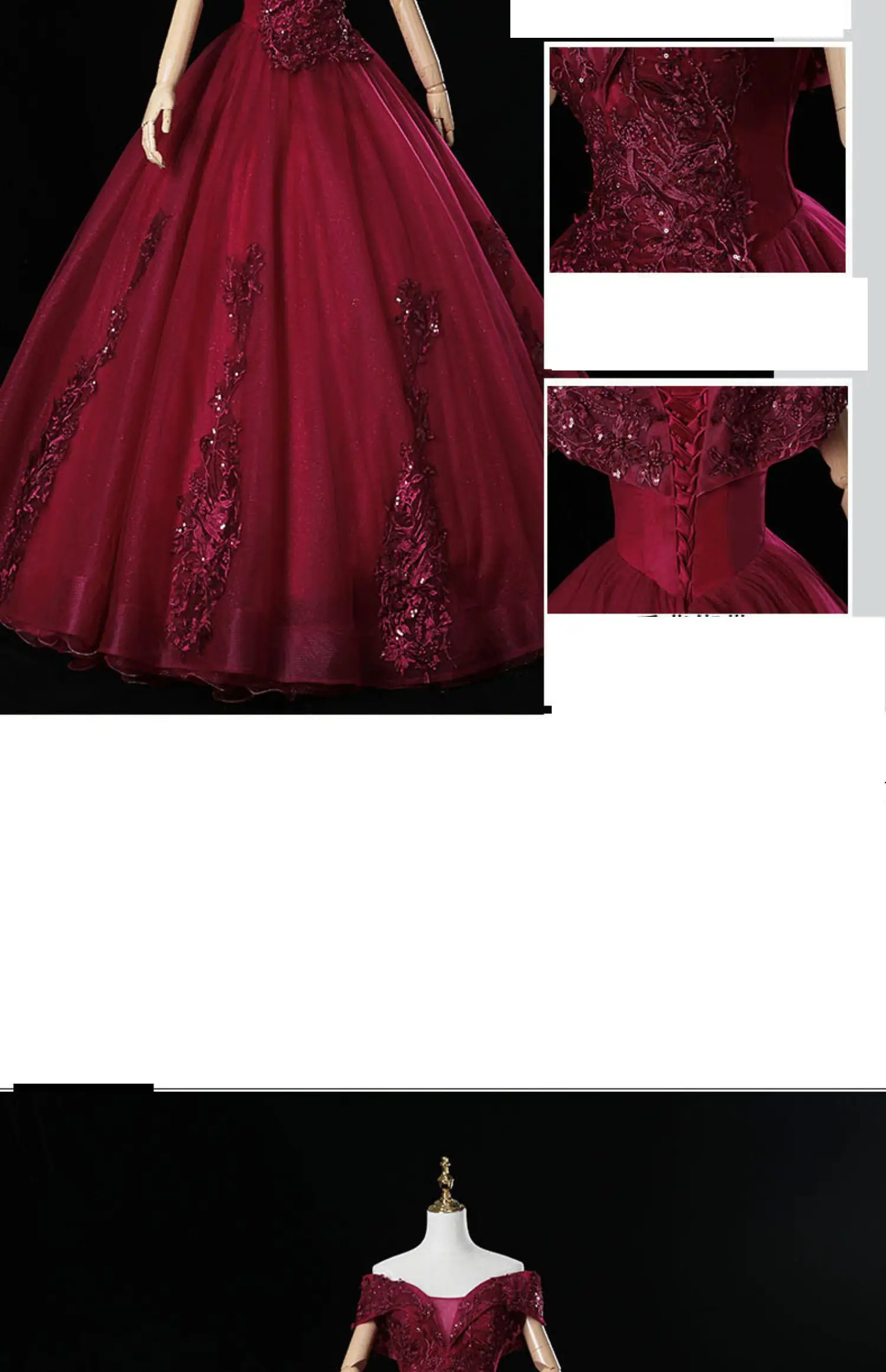 Sonhar Vestidos 15 Quinceanera Dresses 2025 New Elegant Off The Shoulder Party Dress Customized 15 Year Old Dress